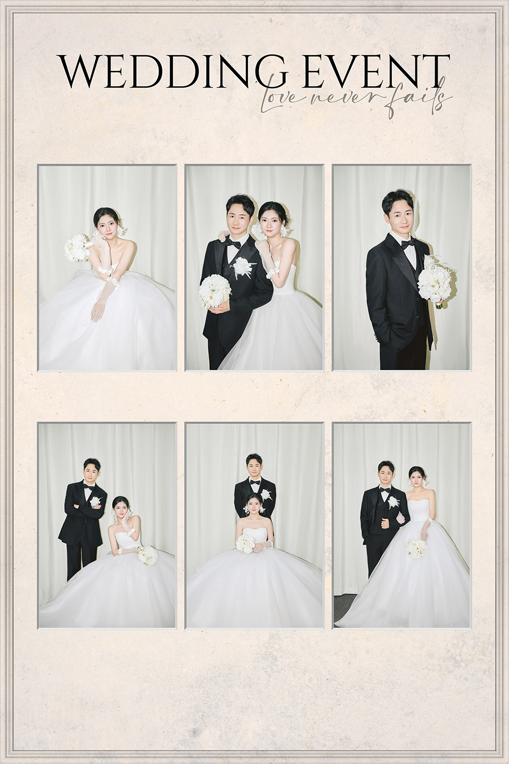 高钰程与阮宏伟的婚纱照